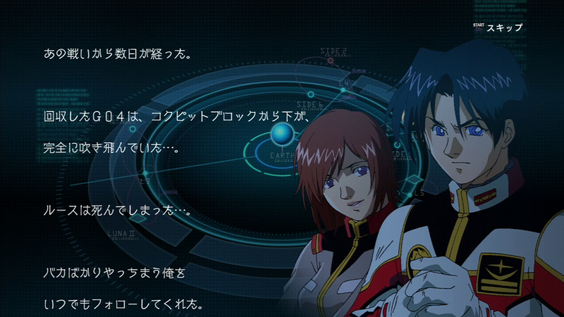 Illustration for article titled Gundam Side Stories is Nothing But an Inept Play on Your Nostalgia